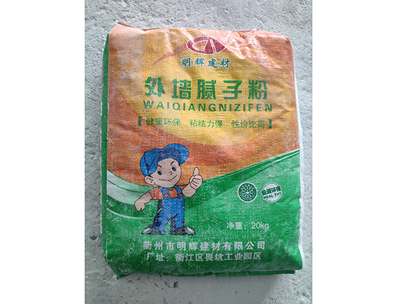 外墻膩?zhàn)臃凼褂米⒁馐马?xiàng)趕緊來(lái)看看